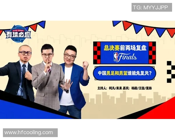 重庆网球队与广州网球队赛后复盘分析团队配合与战术执行的关键因素