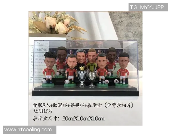 订制足球明星手办价格揭秘如何选择性价比最高的款式与材料